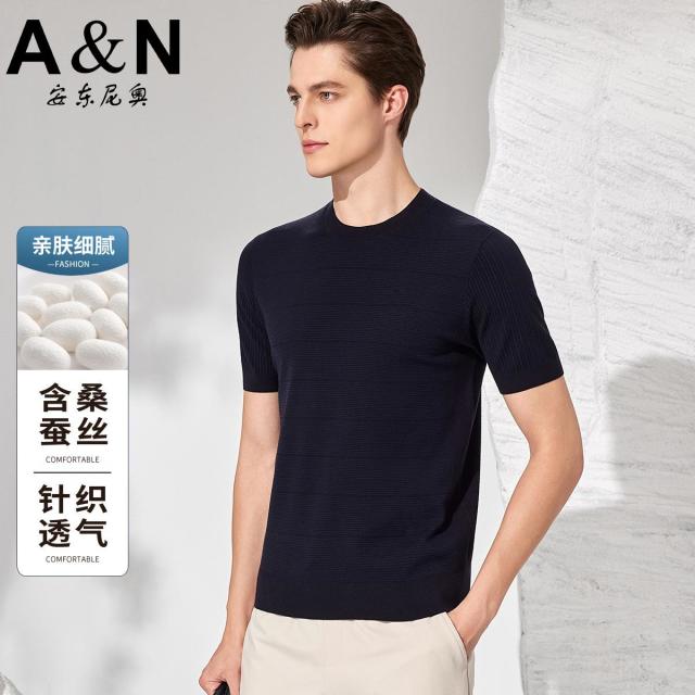 12458267.【含桑蚕丝】简约轻奢短袖针织衫男细腻亲肤透气半袖T恤打底衫