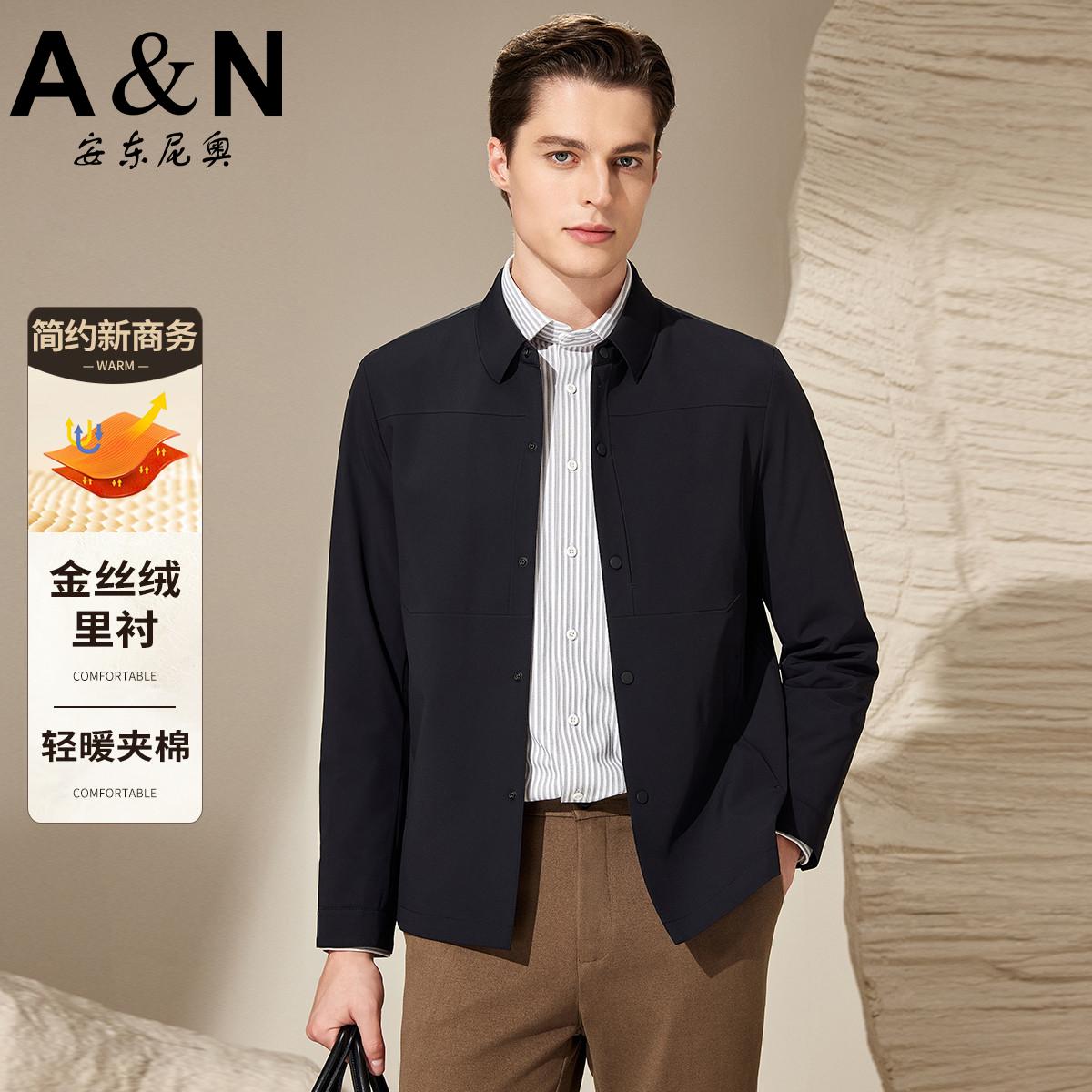 12458552.【金丝绒里衬】简约新商务秋季休闲夹克男轻暖夹棉轻薄工装外套