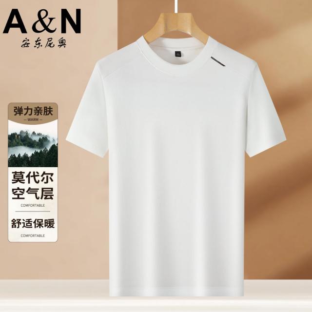 12458405.【莫代尔空气层】春秋季舒适保暖短袖T恤男弹力亲肤打底衫
