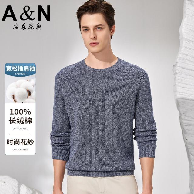 12458413.【100%长绒棉】重磅加厚针织衫男秋冬时尚花纱圆领插肩袖毛衣
