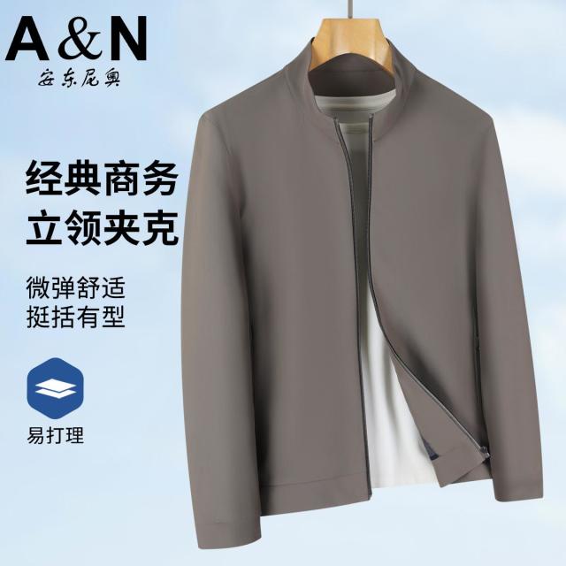 12458249.【经典商务&立领夹克】秋季纯色易打理挺括有型商务男式外套