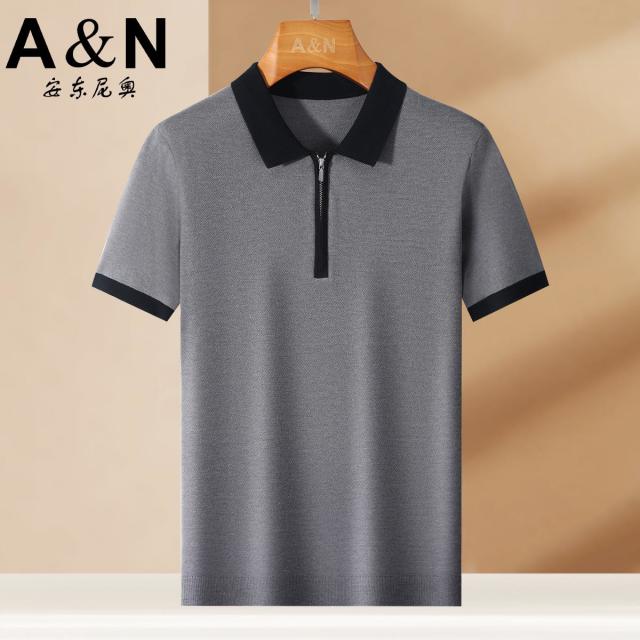 12458534.【含羊毛 肤感升级】早秋轻奢简约短袖T恤男撞色半袖针织打底衫