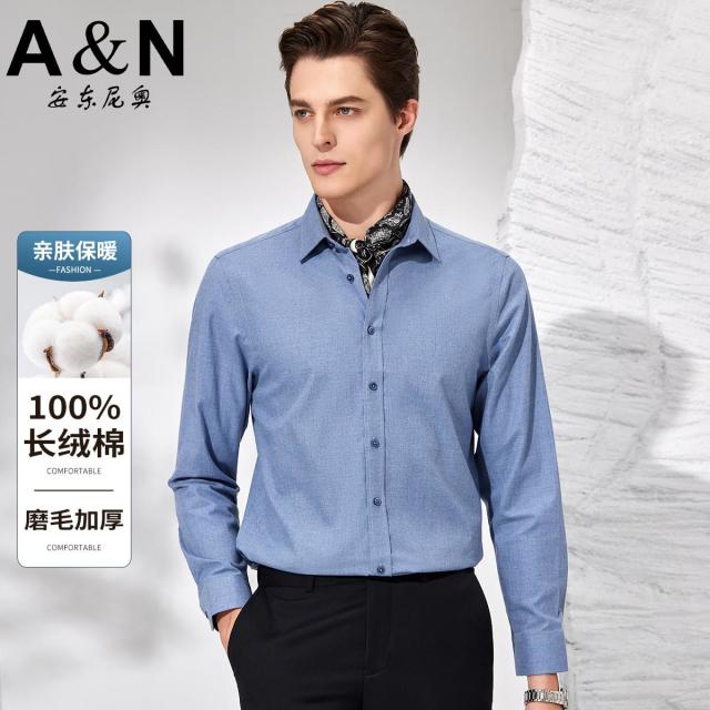 12458260.【100%棉&磨毛加厚】春秋人字纹长袖衬衫男商务休闲保暖衬衣