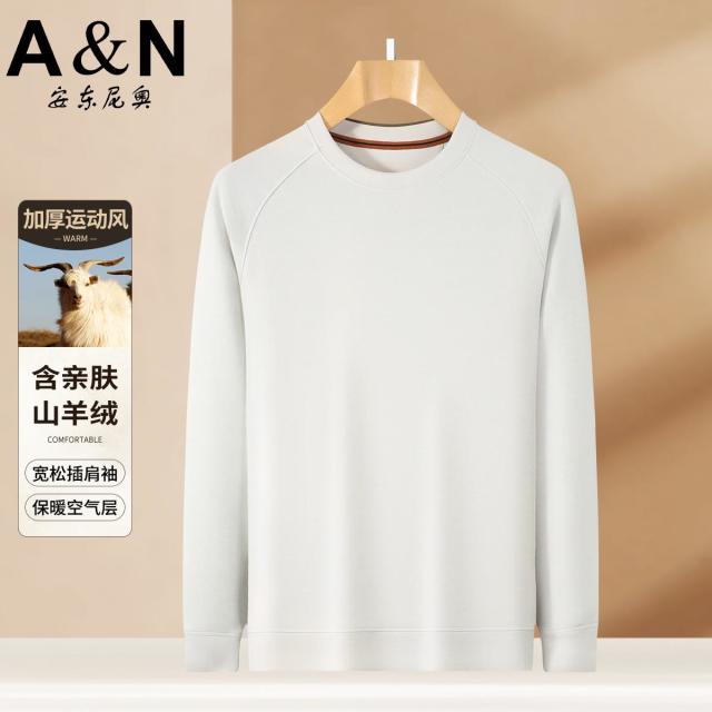 12458532.【轻奢户外运动风】含山羊绒空气层长袖T恤男秋季保暖简约卫衣