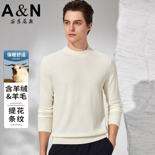 12458427.【含山羊绒&绵羊毛】秋早秋薄款宽松插肩袖毛衣男休闲针织T恤衫