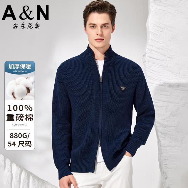 12458430.【重磅100%棉】秋季加厚粗针毛衣外套男双头拉链百搭针织衫