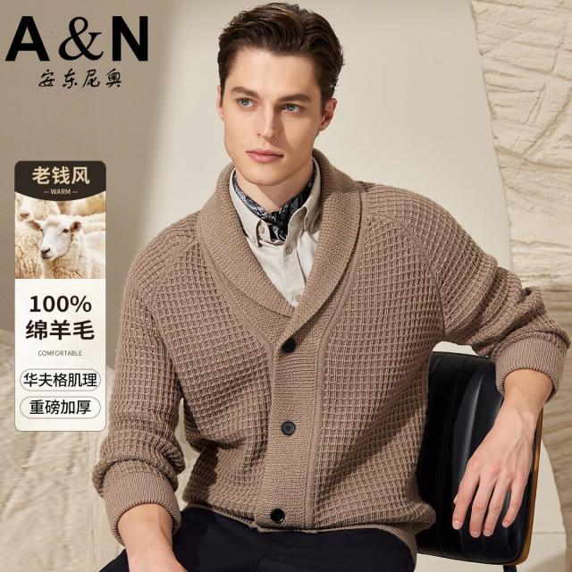 12458268.【老钱风 大华夫格肌理】秋冬纯羊毛针织开衫男加厚保暖毛衣外套
