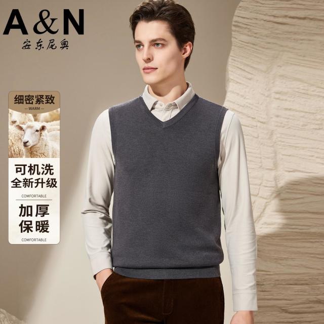 12458472.【高阶简约 含绵羊毛】可机洗易打理V领背心男春秋马甲毛衣坎肩