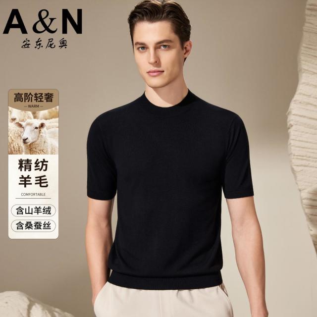 12458549.【精纺山羊绒&桑蚕丝&羊毛】轻奢休闲早秋针织短袖T恤男打底衫