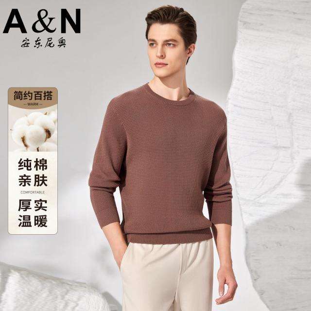 12458238.【100%长绒棉】重磅加厚纯色圆领毛衣男华夫格肌理套头针织衫