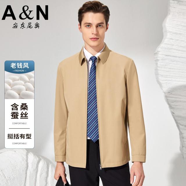 12458234.【含桑蚕丝&商务轻奢】老钱风纯色夹克男挺括有型易打理春秋外套