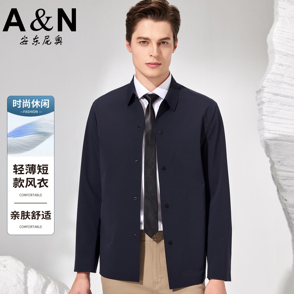 12458528.【工装休闲夹克】秋季挺括有型帅气翻领男士简约百搭易打理单外套
