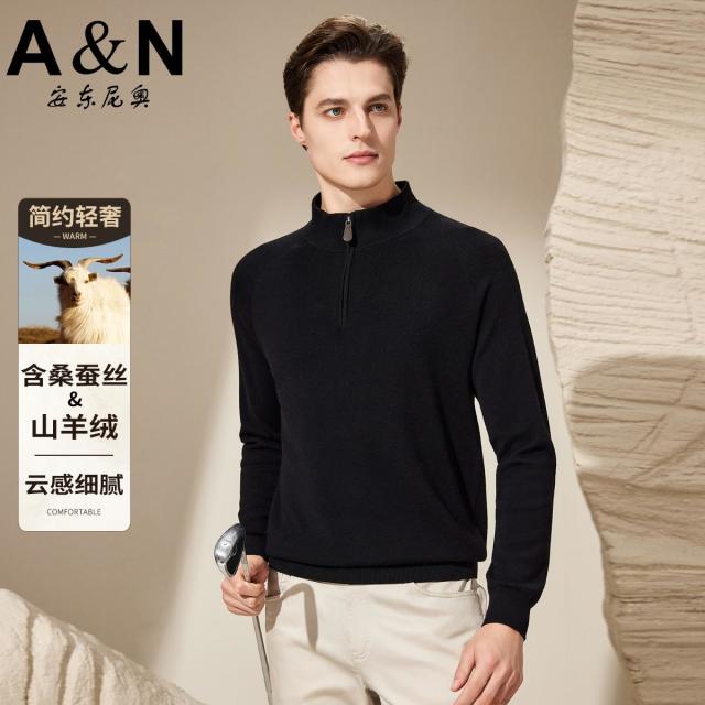 12458417.【含桑蚕丝&山羊绒】老钱风简约百搭针织衫男插肩袖翻领打底T恤