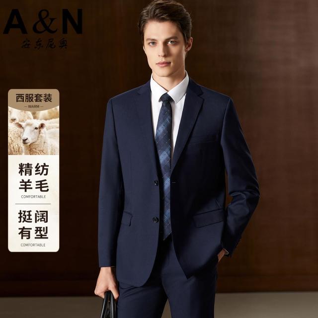 12458558.【150支精纺澳毛】轻奢正装礼服男式套西结婚新郎西装两件套