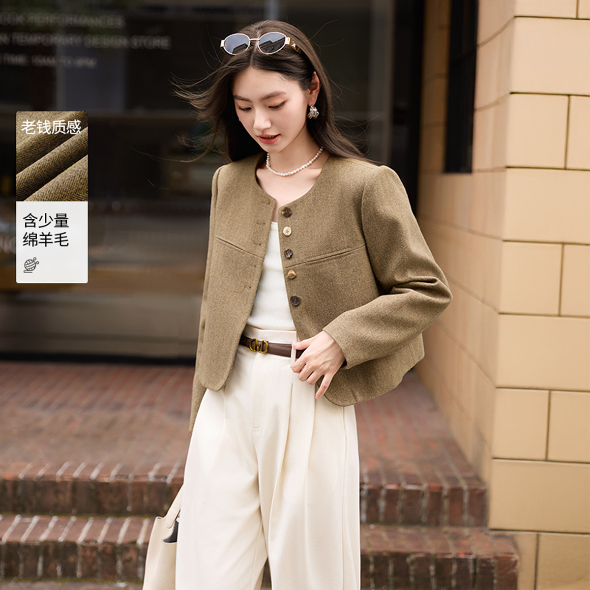 12465741.2025秋装老钱风短款外套女含羊毛高级感毛呢圆领上衣