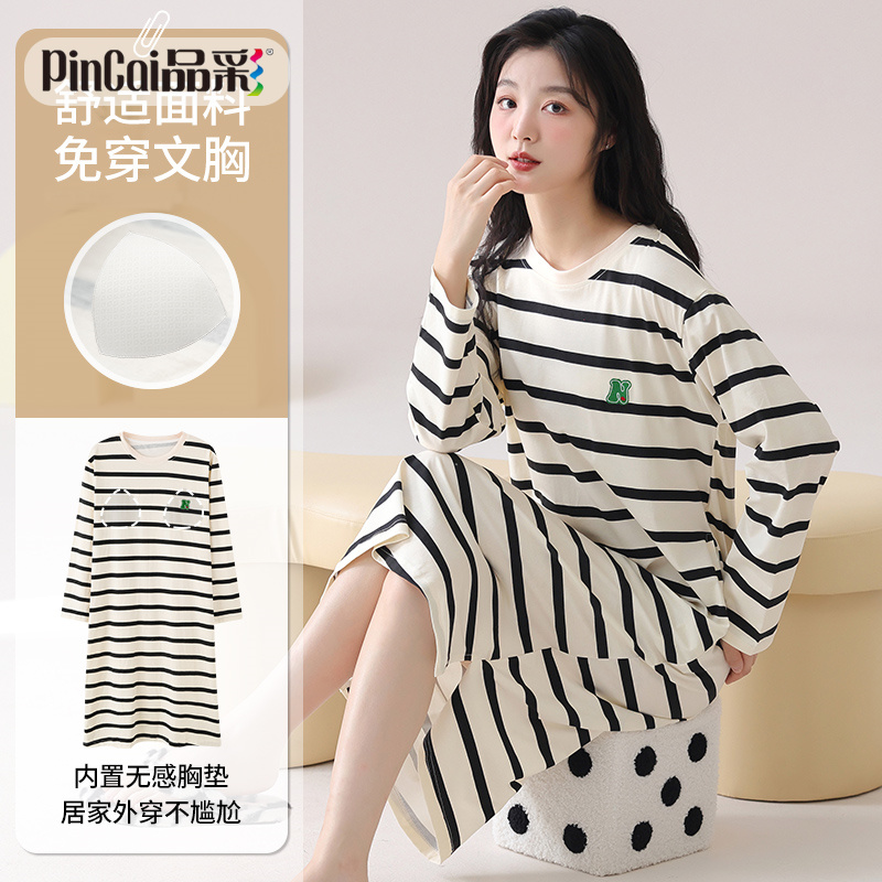 13648953.品彩【自带胸垫/免穿文胸】经典条纹睡裙女时髦感家居服可外穿13081