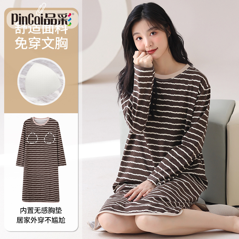 13648937.品彩【自带胸垫/免穿文胸】经典条纹睡裙女时髦感家居服可外穿13077