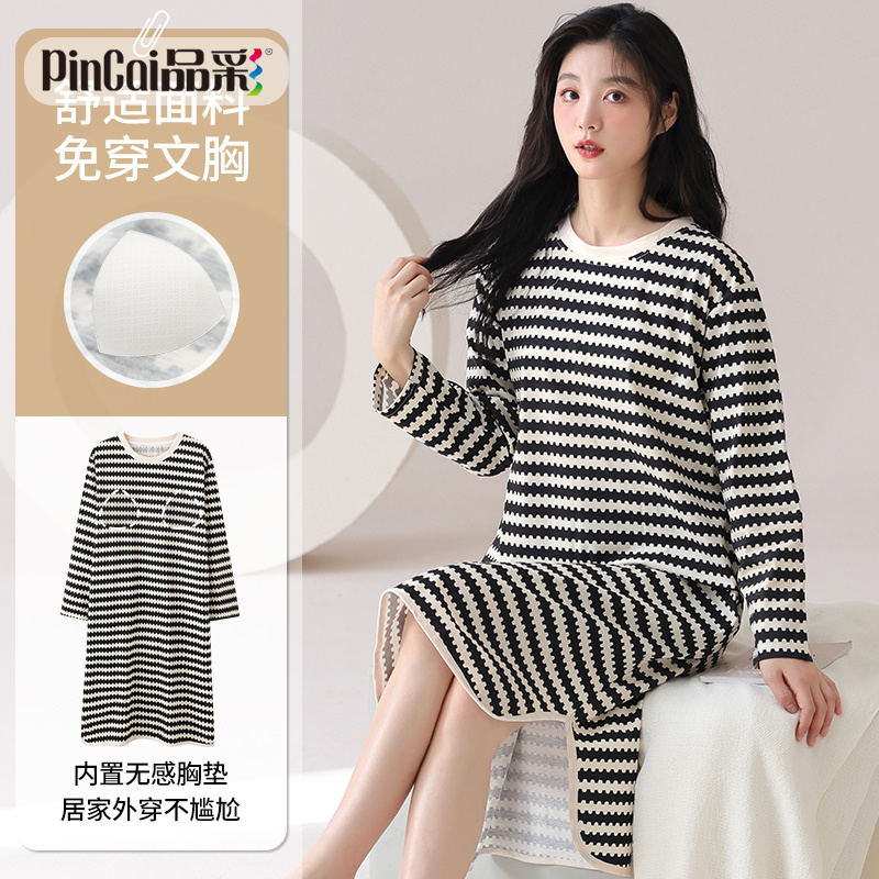 13648936.品彩【自带胸垫/免穿文胸】经典条纹睡裙女时髦感家居服可外穿13076