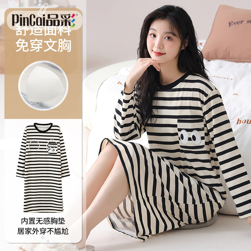 13648950.品彩【自带胸垫/免穿文胸】经典条纹睡裙女时髦感家居服可外穿13080