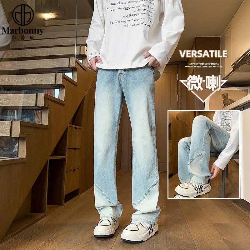 12461589.【玛波尼】春季新品主推微喇牛仔裤男裤子