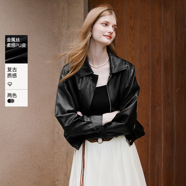 12465485.2025秋装皮衣外套女小个子高级感酷飒风短款pu皮夹克