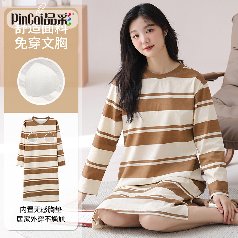 13648917.品彩【自带胸垫/免穿文胸】经典条纹睡裙女时髦感家居服可外穿13079