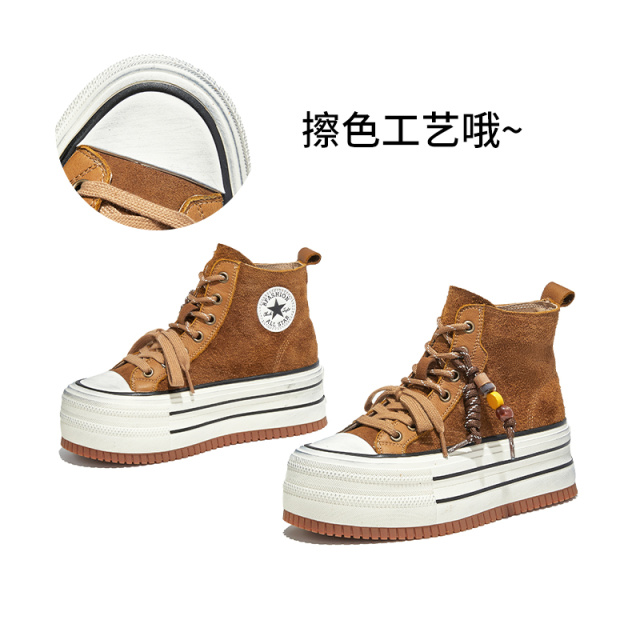 12465907.墨斯本头层牛皮高帮小白鞋新款百搭厚底擦色休闲板鞋女款12183