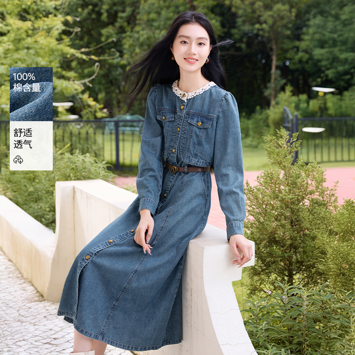 12470801.2025秋装法式牛仔连衣裙女复古气质长袖圆领纯棉收腰裙子