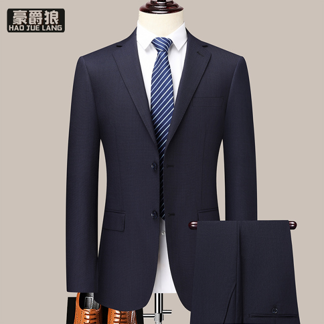 12469209.【上衣+裤子】高端春秋西服套装男士商务休闲职业装新郎伴郎小西装