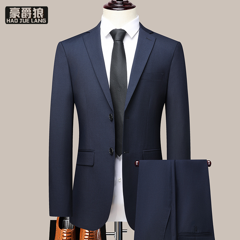 12469263.休闲西装男式套装通勤上班工作新郎两件套男生婚礼西服外套