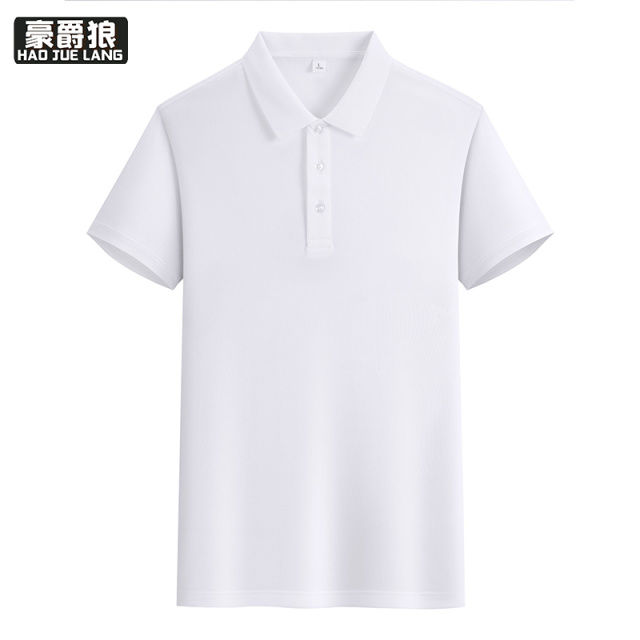 12469230.190克32支品质桑蚕丝亲肤透气短袖翻领POLO衫高品质T恤衫