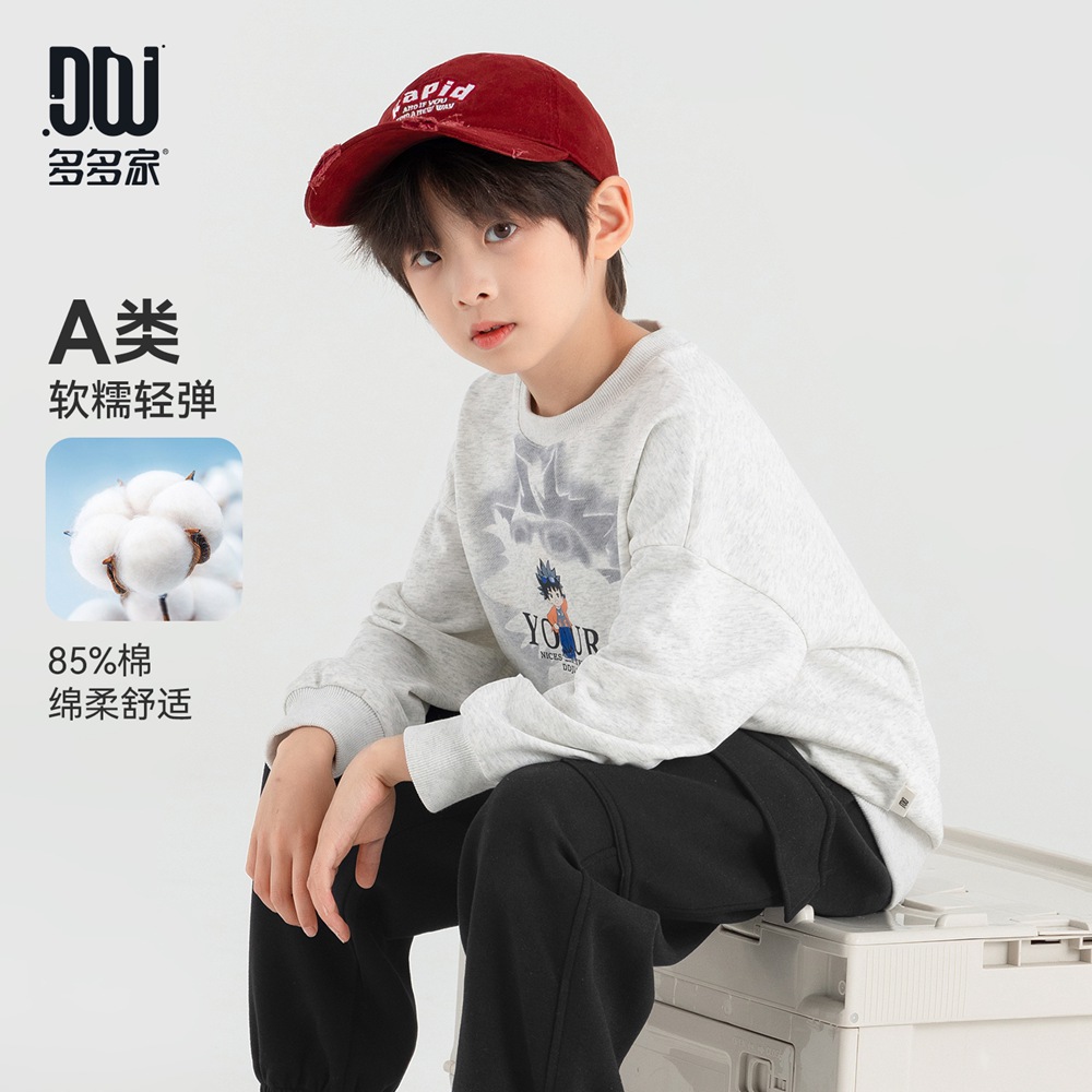 13310943.男童卫衣2026秋季中大童百搭时尚圆领套头长袖儿童潮装印花上衣