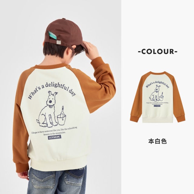 13310935.男童卫衣儿童秋装上衣2026新款撞色插肩袖男孩宽松休闲套头打底
