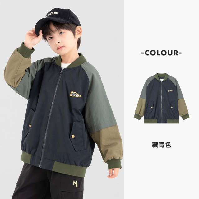 13310872.男童休闲外套2026春秋款美式复古棒球服上衣儿童潮流撞色工装夹克