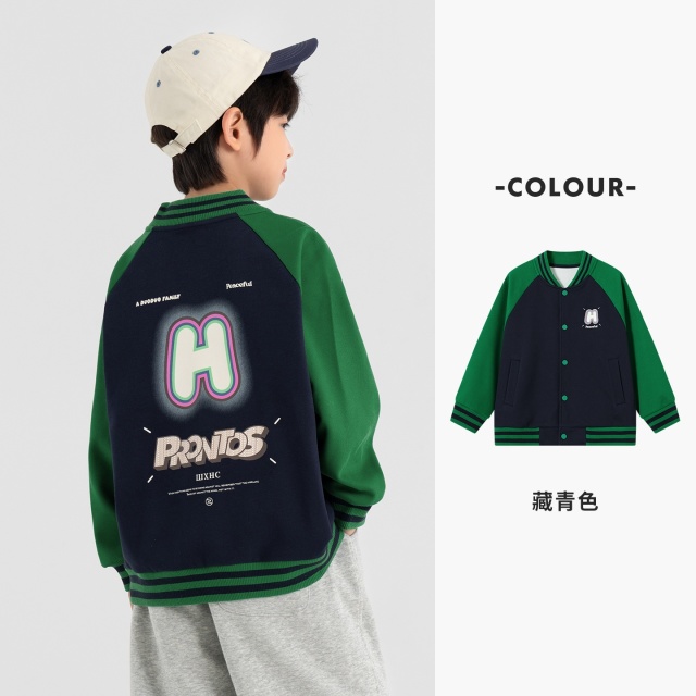13310884.男童外套2026春秋季潮牌百搭休闲棒球服夹克儿童宽松运动针织开衫