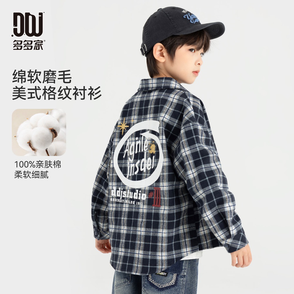 13310973.【美式小天使字母组合】男童格子衬衫2026春秋款儿童舒适宽松上衣