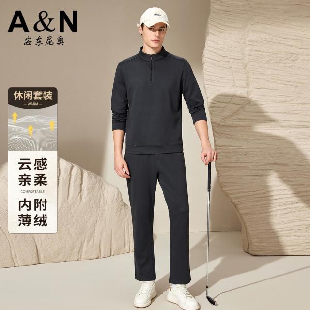12476306.【轻奢休闲】秋季半高领男式卫衣套装运动2件套云感亲柔休闲裤