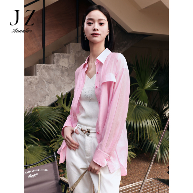 12473193.商场同款JZ玖姿空气感通透舒适衬衫女装2025夏季新款JWEX60101