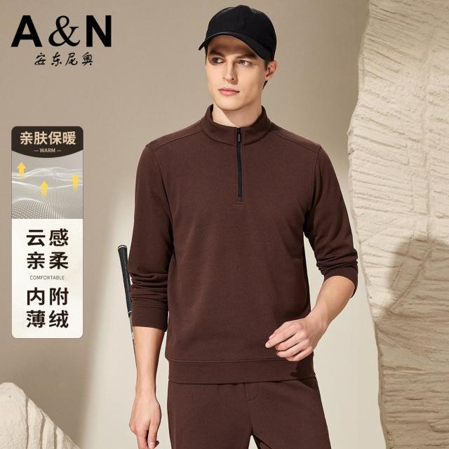 12476290.【简约休闲】秋季保暖亲肤半高拉链领卫衣男柔软舒适运动上衣