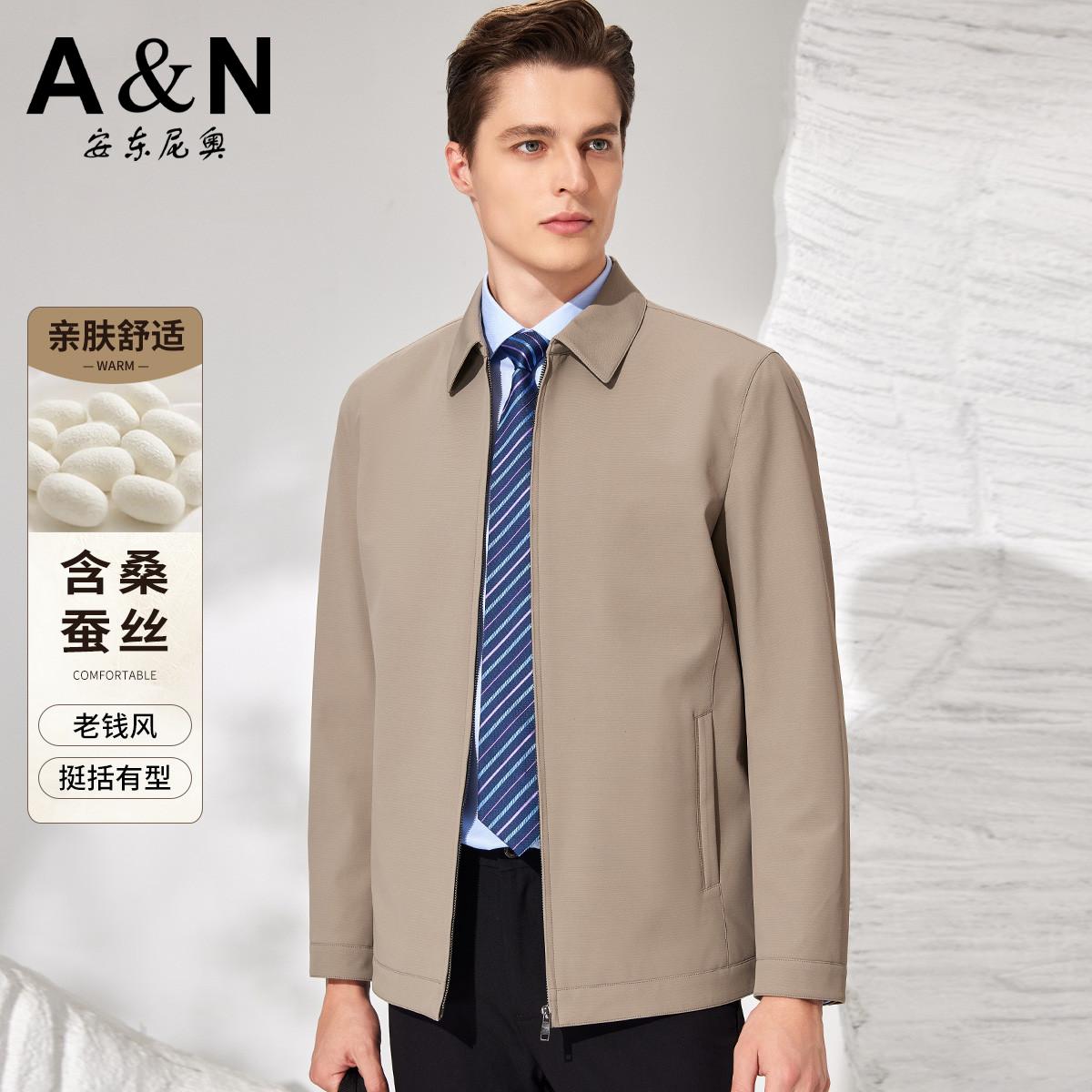 12476291.【含桑蚕丝 老钱风】轻奢商务夹克男春秋舒适挺括易打理休闲外套