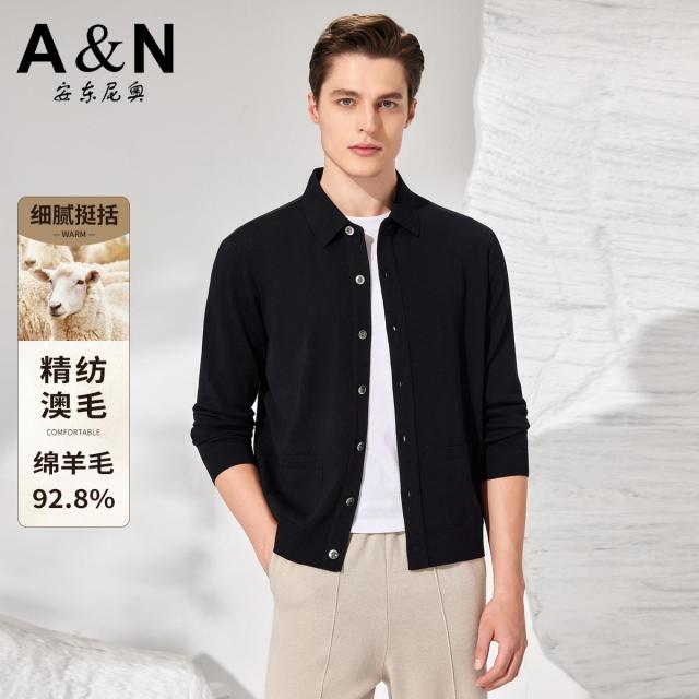 12476310.【精纺澳毛 防缩可机洗】简约轻奢夹克男细腻挺括针织开衫外套