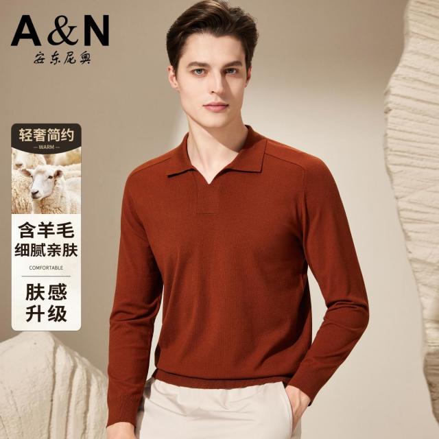 12476301.【轻奢简约 肤感升级】早秋含羊毛细腻亲肤针织衫男薄款亲肤T恤