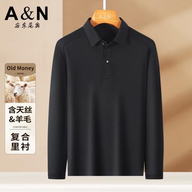 12476292.【老钱风】秋季简约百搭POLO领长袖上衣男温暖舒适打底衫