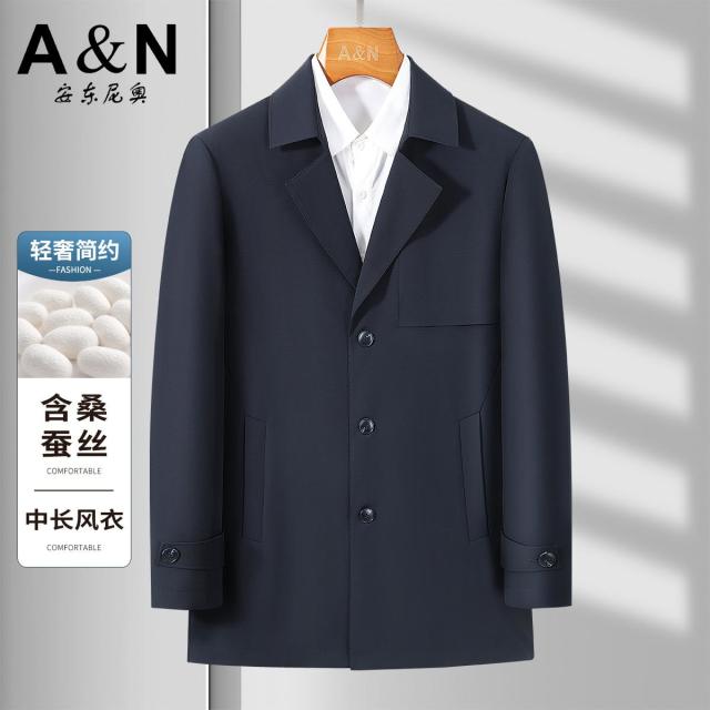 12476294.【中长款风衣】早秋轻奢简约男式外套含桑蚕丝休闲百搭风衣