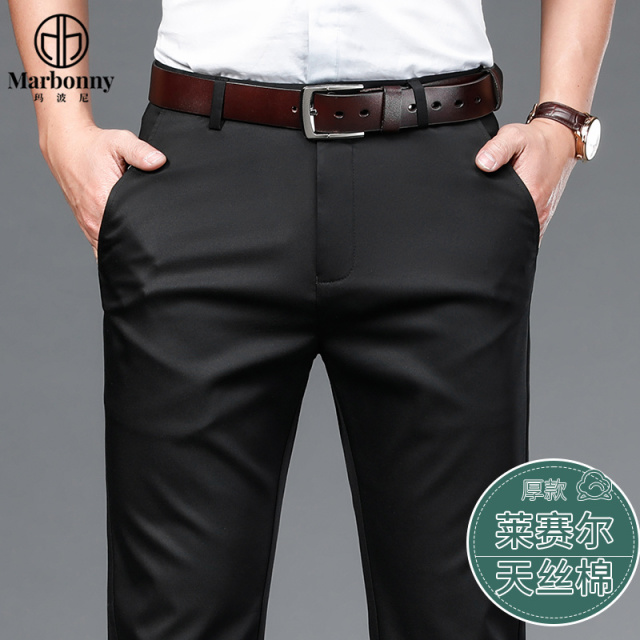 12474064.【玛波尼】男士休闲裤中年秋冬厚款宽松男款免烫弹力爸爸裤子