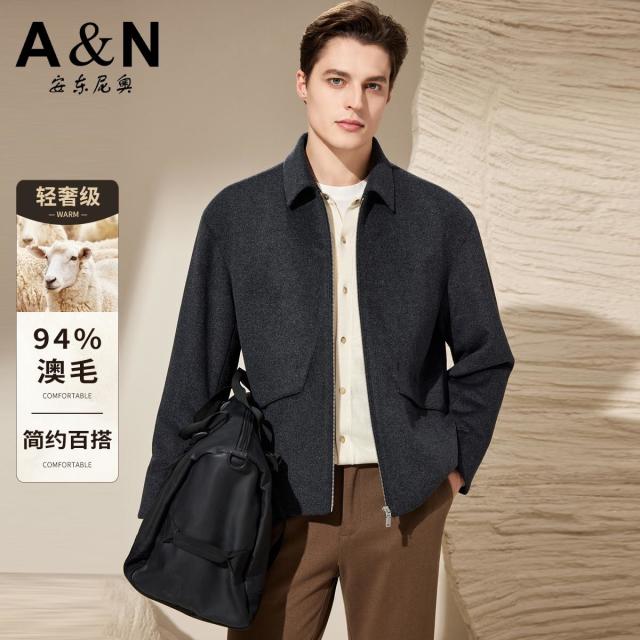12476315.【时尚轻奢 细腻澳毛】秋冬简约微阔毛呢夹克男百搭精纺羊毛外套
