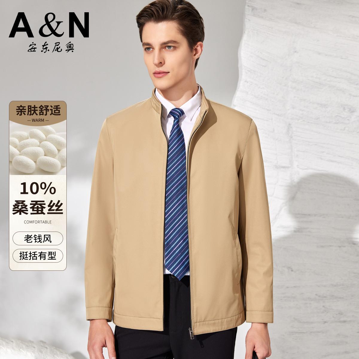 12476288.【10%桑蚕丝】老钱风气质夹克男立领挺括易打理春秋休闲外套