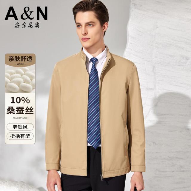 12476288.【10%桑蚕丝】老钱风气质夹克男立领挺括易打理春秋休闲外套