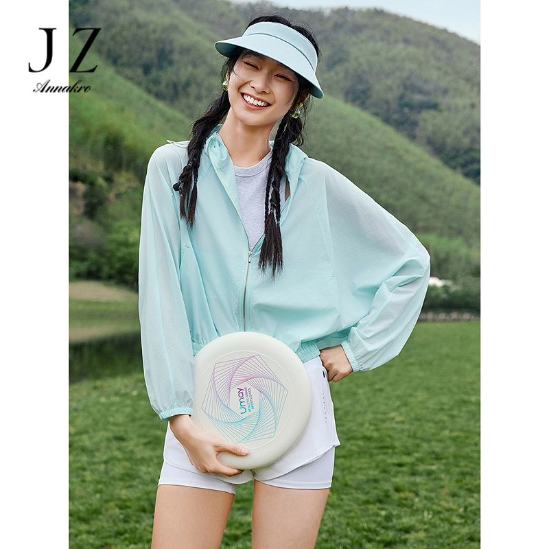 12473653.【心享阳光】玖姿安娜蔻轻量户外风蝙蝠袖防晒外套女2025夏季新款