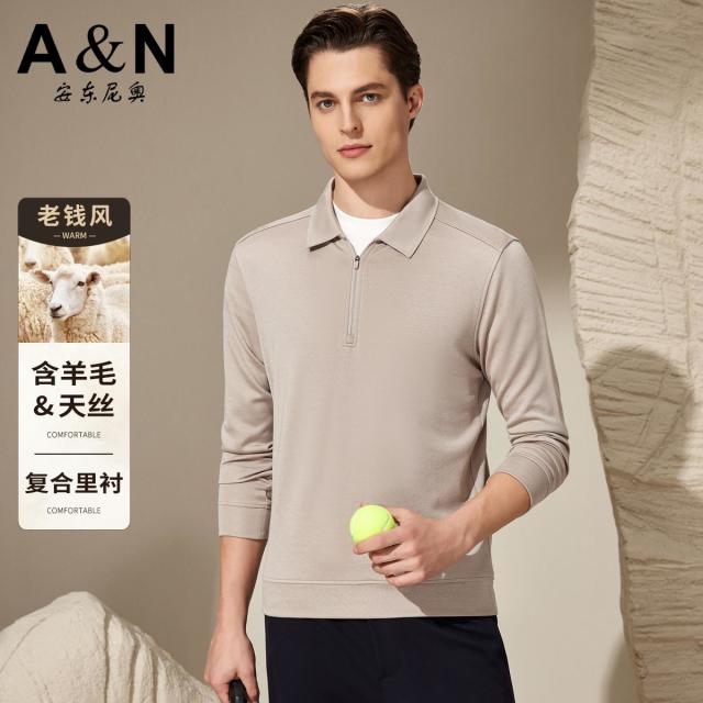 12476312.【老钱风 含天丝羊毛】秋季温暖舒适半拉链领Polo衫男T恤